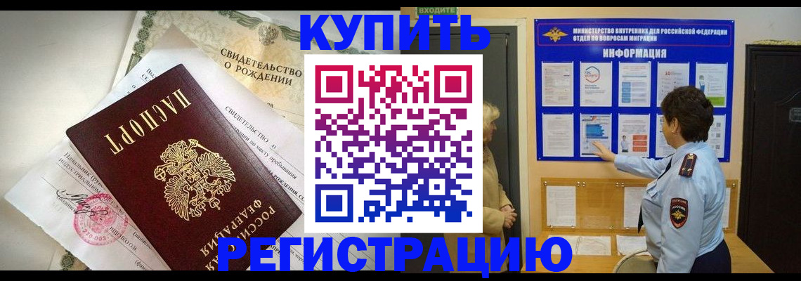 форма 3 в Грязовце